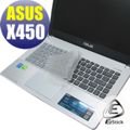 【EZstick】ASUS X450 X450J 系列 專用奈米銀抗菌TPU鍵盤保護膜