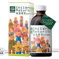 大漢酵素孩童發育精華醱酵液(250ML*6瓶)