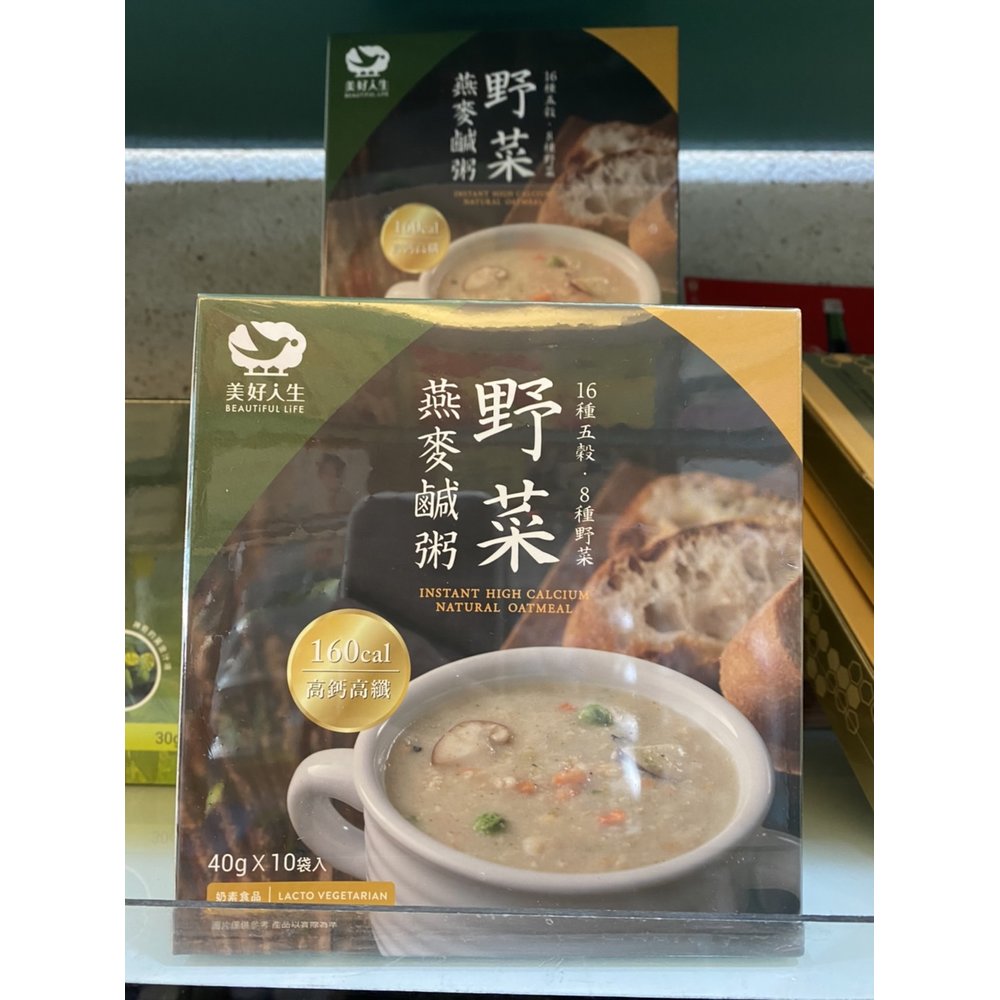 美好人生 野菜燕麥鹹粥40公克×10包/盒