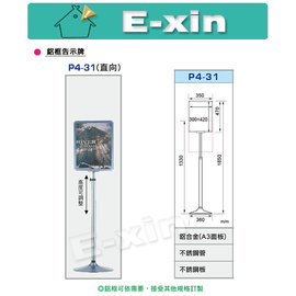 徐州办公家具批发 徐州办公室家具定做 徐州奥鑫办公家具有限公司 您贴身的办公家具专家 咨询电话 18751505539