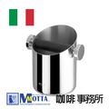 【亞堤尼咖啡事務所】Motta 咖啡渣盒/殘渣桶(O105mm.H110&amp;150mm)
