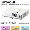 【名展影音】新機上市★HITACHI CP-EX250 投影機 另售CP-DX300、CP-DX250、CP-EX300