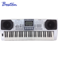 亞洲樂器 Boston BSN-250 61鍵電子琴
