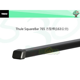 Thule SquareBar 765 163 PChome