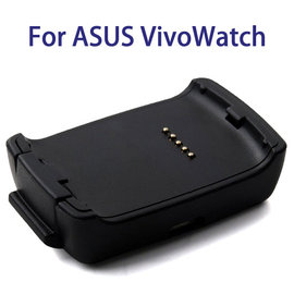 【充電座】華碩 ASUS VivoWatch 智慧手錶專用座充/藍牙智能手表充電底座/充電器/HC-A01