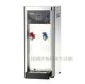 [淨園] BQ-972桌上型溫熱飲水機/自動補水機 ‧溫水經煮沸後冷卻‧無壓