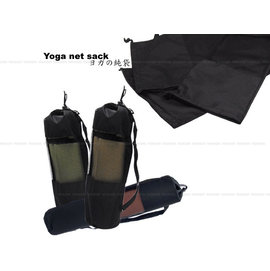 台灣製-NBR 雙人瑜珈墊網袋(攜行袋).90cm瑜珈棒背袋.瑜珈袋.魚雷浮標收納袋. / FB-111C