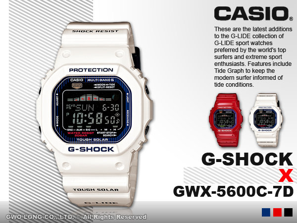 CASIO手錶專賣店國隆CASIO G-Shock_GWX-5600C-7D_太陽能／電波