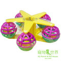 《寵物鳥世界》阿迷購Amigo 摩天輪 │鳥玩具 鸚鵡玩具 陪伴型玩具 AM0322