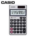 CASIO 卡西歐 SX-320P 國家考試商務計算機