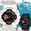 CASIO 時計屋 卡西歐手錶 G-SHOCK GA-110RG-7A 中性錶 橡膠錶帶 碼錶 倒數計時 自動月曆