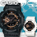 CASIO 時計屋 卡西歐G-SHOCK GA-110RG-1A 中性錶 橡膠錶帶 碼錶 倒數計時 自動月曆