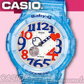 CASIO 時計屋 卡西歐手錶 Baby-G BGA-131-2B 女錶 雙顯 橡膠錶帶 藍 保固 附發票