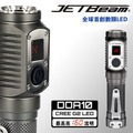 JETBeam戰術手電筒#DDA10＊業成公司貨 ＊【AH29016】 i-Style