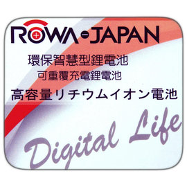 ＊華揚數位＊ ROWA JAPAN 鋰電池 PANASONIC DMW-BLC12 for G5 GH2 FZ200