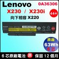 原廠電池 6芯 Lenovo 聯想 X230 X230i X230s 0A36305 0A36306 45N1018 45N1019 45N1021 45N1022 45N1023 45N1025 lenovo電池101