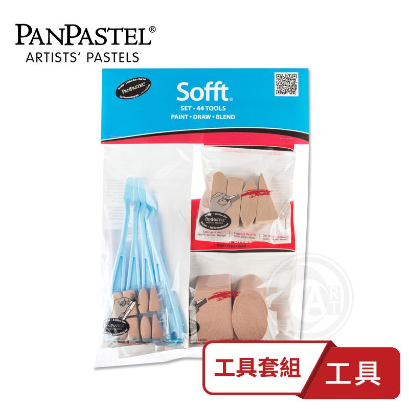 PanPastel- Ultra Soft Artists' Painting Pastels, For Painting