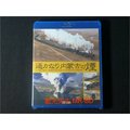 [藍光BD] - 遙遠的內蒙古煙霧 : 中國內蒙古 集通鐵路前進蒸氣機關車