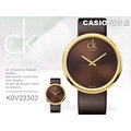 CASIO時計屋 Calvin Klein CK手錶 K0V23303 大錶面咖啡皮錶帶 全新 保固 附發票