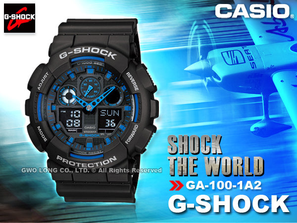 CASIO 手錶專賣店國隆CASIO G-Shock GA-100-1A2 重型機械感超MAN強悍男