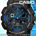 CASIO 手錶專賣店 國隆 CASIO G-Shock GA-100-1A2 重型機械感超MAN強悍男錶_開發票_保固一年