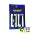 [玉山最低比價網] 4 個 相容型牙刷套 Pack Replacement Heads For Oral-B SB-17A Braun Vitality Electric Toothbrush_RR1