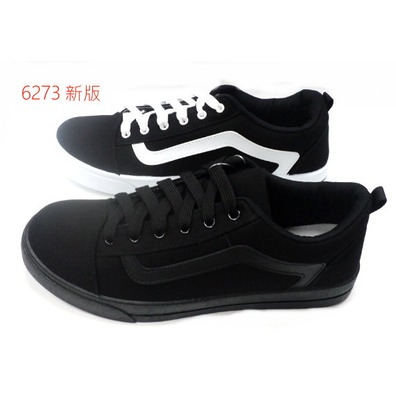 美迪-Wenies PoLo 5037-韓式滑板鞋/帆布鞋-台灣製 -黑白/全黑