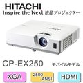 日立 HITACHI CP-EX250 液晶投影機含手提袋★XGA，2700流明，2.9公斤，HDMI介面，公司貨三年全保固免運費★