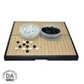 圍棋 黑白棋子 磁性 黑白色 黑白棋 棋靈王 折疊棋盤