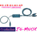 造韻樂器音響- JU-MUSIC - 全新 YAMAHA UX16 USB MIDI 介面 另有 M-AUDIO Alesis