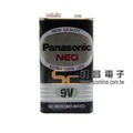 【祥昌電子】 Panasonic 國際牌 環保 9V 乾電池 / 碳鋅電池 / 方型電池 (( 1顆 ))