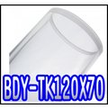 [地瓜球@] Koolance BDY-TK120X70 圓筒形水箱 直徑80mm 長度120mm 容量462ml