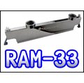 [地瓜球@] Koolance RAM-33 DDR 記憶體 專用水冷頭 (單隻)