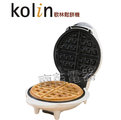 【歌林】《kolin》圓形。鬆餅機《KT-LNW01/KTLNW01》
