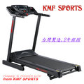 [KMF SPORTS]KMF-6080-1豪華電動跑步機,台灣製2年保固,贈地墊