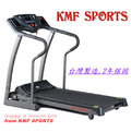 [KMF SPORTS]KMF-6080K專業電動跑步機,台灣製造2年保固,贈地墊