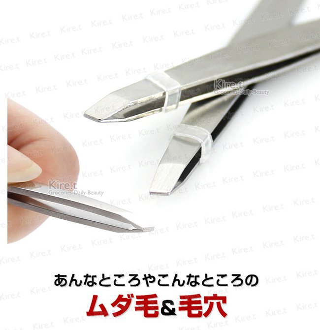 博客來 二合一眉毛黑頭兩用清潔棒 博客來 二合一眉毛黑頭兩用清潔棒