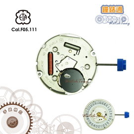 【鐘錶通】ETA瑞士原廠手錶機芯F05.111銀