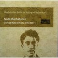 MONOPOLE MONO036 哈察都量自己指揮電影樂芭蕾舞曲 Khachaturian Ballet Excerpts Suite from the Film (1CD)