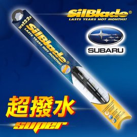 【SUBARU Impreza(2001~2007)】美國SilBlade 傳統骨架 超撥水矽膠雨刷(2支價)