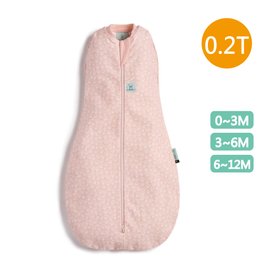 ergoPouch ergoCocoon 0.2T二合一舒眠包巾-貝殼粉 (0~12m) 懶人包巾