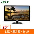 ACER G206HL 20吋 LED薄型/雙介面DVI/DSub顯示器