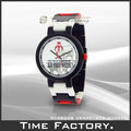 【時間工廠】LEGO STAR WARS 星際大戰系列 樂高腕錶 LE-3408STW9 全新現貨可超取 直接下標免問