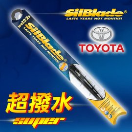 【Toyota Previa專用(2000~2005)】美國SilBlade 傳統骨架 超撥水矽膠雨刷(2支價)