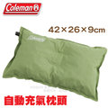 【美國 coleman 】自動充氣枕頭 42 × 26 × 9 cm 附收納袋 可調整高度 可當背部靠墊 適飛機 露營 午睡 自助旅行 登山等 cm 0428