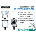 數位小兔【樂客 Rogue LF-4020 XL 反光板】加大版 柔光片 柔光罩 閃光燈 跳燈 LF4020 600ex 580exII 650D 5D3 7D2 5D2 6D
