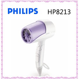 【新邵】飛利浦PHILIPS,溫控負離子水潤護髮吹風機-魅力紫,HP8213