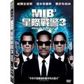 MIB星際戰警3 Men in Black 3 DVD
