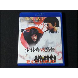藍光bd 中華丈夫 少林寺vs 忍者 Chinese Heroes Heroes Of The East Pchome商店街 台灣no 1 網路開店平台 藍光bd 中華丈夫 少林寺vs 忍者 Chinese Heroes Heroes Of The East Pchome商店街 台灣no 1 網路開店平台
