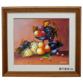 水果畫果實畫-8(羅丹畫廊)含框65X75公分(100％手繪)